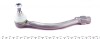 Наконечник тяги рульової (R) Hyundai i30/Kia Ceed 1.4-1.6CRDi 11- UA63 ASMETAL 17KI3001 (фото 2)