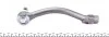 Наконечник тяги рульової (R) Hyundai i30/Kia Ceed 1.4-1.6CRDi 11- UA63 ASMETAL 17KI3001 (фото 3)
