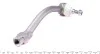 Наконечник тяги рульової (R) Hyundai i30/Kia Ceed 1.4-1.6CRDi 11- UA63 ASMETAL 17KI3001 (фото 4)