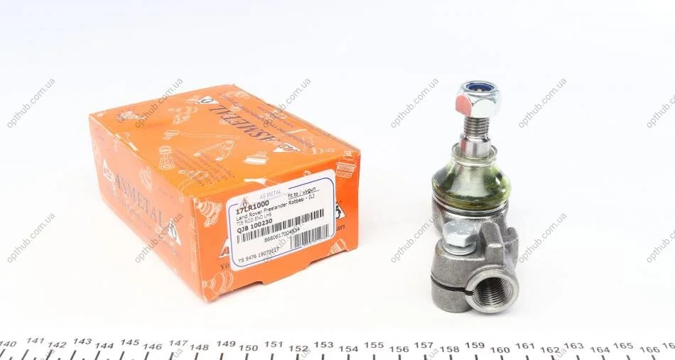 Наконечник тяги рульової (L) Land Rover Freelander 97-06 (opt-om) ASMETAL 17LR1000 (фото 1)