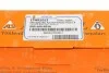 Наконечник тяги рульової (R) MB 207-310D (M22x1.5) UA63 ASMETAL 17MR1012 (фото 7)