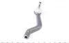 Наконечник тяги рульової (L) Renault Kadjar/Nissan Qashqai 13- (opt-om) ASMETAL 17NS1010 (фото 3)