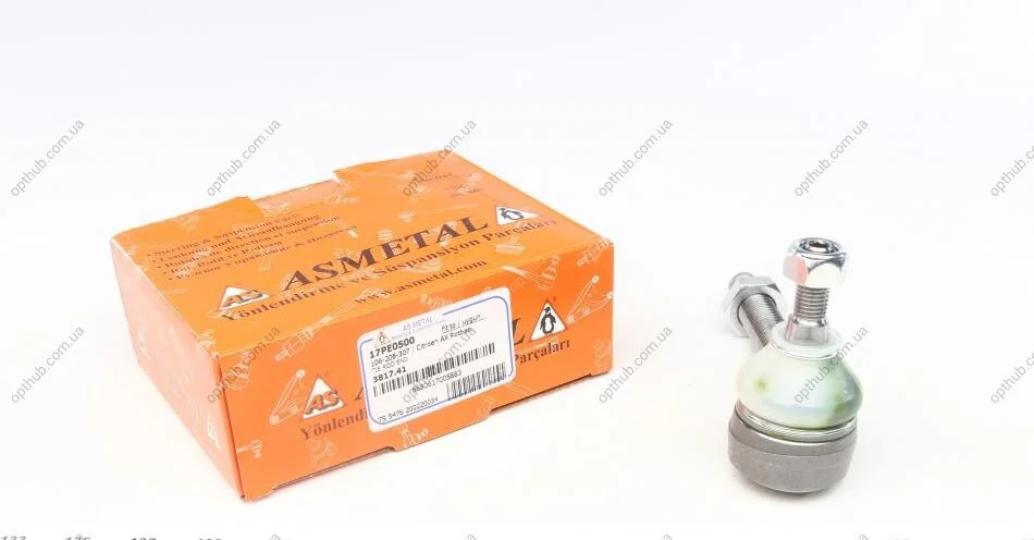 Наконечник тяги рульової (R) Citroen C4 04-11/Peugeot 206 98-/307 00- UA63 ASMETAL 17PE0500 (фото 1)