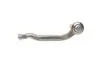 Наконечник тяги рульової (R) Citroen C4 Picasso 13-/C5 Aircross/Berlingo/Peugeot 508 18-/5008/30 UA63 ASMETAL 17PE1201 (фото 2)