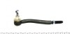 Наконечник тяги рульової (R) Peugeot 305/405 1.4-1.9 82-96 UA63 ASMETAL 17PE2001 (фото 4)