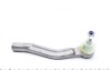 Наконечник тяги рульової (L) Renault Clio/Captur/Zoe 12- (opt-om) ASMETAL 17RN5560 (фото 4)