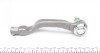 Наконечник тяги рульової (R) Honda Civic/CR-V -02 UA63 ASMETAL 17RV1000 (фото 2)
