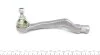 Наконечник тяги рульової (R) Honda Civic/CR-V -02 UA63 ASMETAL 17RV1000 (фото 4)