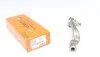 Наконечник тяги рульової (L) Honda Civic/CR-V -02 UA63 ASMETAL 17RV1001 (фото 1)