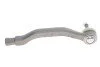Наконечник тяги рульовой (L) Honda Accord IV/V 90-98 UA63 ASMETAL 17RV1500 (фото 3)