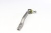 Наконечник тяги рульової (R) Honda Accord IV/V 90-98 UA63 ASMETAL 17RV1501 (фото 2)