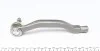 Наконечник тяги рульової (R) Honda Accord IV/V 90-98 UA63 ASMETAL 17RV1501 (фото 3)