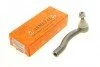 Наконечник тяги рульової (R) Toyota Corolla 02-07/Yaris 05- UA63 ASMETAL 17TY0200 (фото 1)