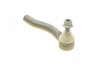 Наконечник тяги рульової (R) Toyota Corolla 02-07/Yaris 05- UA63 ASMETAL 17TY0200 (фото 2)