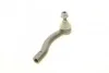 Наконечник тяги рульової (R) Toyota Corolla 02-07/Yaris 05- UA63 ASMETAL 17TY0200 (фото 6)