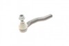 Наконечник тяги рульової (L) Citroen C1/Peugeot 107/108 1.0/1.2 VTi 05- (opt-om) ASMETAL 17TY1600 (фото 5)