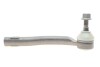 Наконечник тяги рульової (R) Toyota Corolla 06-/Auris 07-12/Prius+ 11- (opt-om) ASMETAL 17TY2001 (фото 1)