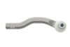 Наконечник тяги рульової (R) Toyota Corolla 06-/Auris 07-12/Prius+ 11- (opt-om) ASMETAL 17TY2001 (фото 4)