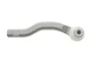 Наконечник тяги рульової (R) Toyota Corolla 06-/Auris 07-12/Prius+ 11- (opt-om) ASMETAL 17TY2001 (фото 4)