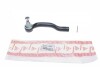 Наконечник тяги рульової (L) Toyota Rav 4 III/IV 06- (opt-om) ASMETAL 17TY2100 (фото 1)