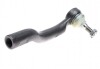 Наконечник тяги рульової (L) Toyota Rav 4 III/IV 06- (opt-om) ASMETAL 17TY2100 (фото 2)