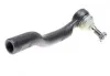 Наконечник тяги рульової (L) Toyota Rav 4 III/IV 06- (opt-om) ASMETAL 17TY2100 (фото 2)