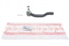Наконечник тяги рульовой (R) Toyota Rav 4 III/IV 06- (opt-om) ASMETAL 17TY2101 (фото 1)