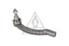 Наконечник тяги рульовой (L) Volvo C70/S70/V70 90-05 UA63 ASMETAL 17VL0500 (фото 1)