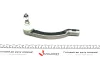 Наконечник тяги рульовой (L) Volvo C70/S70/V70 90-05 UA63 ASMETAL 17VL0500 (фото 5)