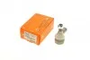 Наконечник тяги рульової (R) Audi A3 96-03/Skoda Octavia 96-10/VW Golf IV 97-05 (L=75mm) (ко (opt-om) ASMETAL 17VW1235 (фото 1)