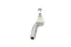 Наконечник тяги рульової (R) Seat Cordoba/Ibiza/Skoda Fabia/Roomster/VW Polo 01- (M14x1,5) UA63 ASMETAL 17VW2011 (фото 2)