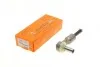 Наконечник тяги рульової Audi A4/A6/VW Passat B5 96-05 UA63 ASMETAL 17VW2500