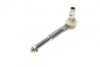 Наконечник тяги рульової Audi A4/A6 04- UA63 ASMETAL 17VW2505 (фото 4)