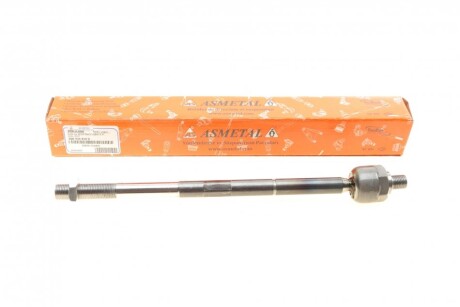 Тяга рульова VW Polo/Seat Ibiza 17- UA63 ASMETAL 20AU1000