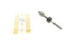 Тяга рульова BMW 3 (E36) 1.6-4.6 90-03 (L=207mm) UA63 ASMETAL 20BM1500 (фото 1)