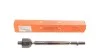 Тяга рульова BMW 1 (F20/F21)/2 (F22/F87)/3 (F30/F80/F34)/4 (F32/F82/F36) 11- UA63 ASMETAL 20BM2600 (фото 1)