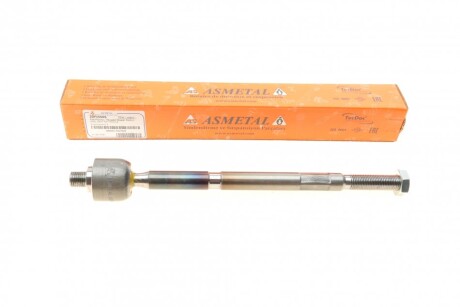 Тяга рульова Citroen Nemo 08- (opt-om) ASMETAL 20FI3505