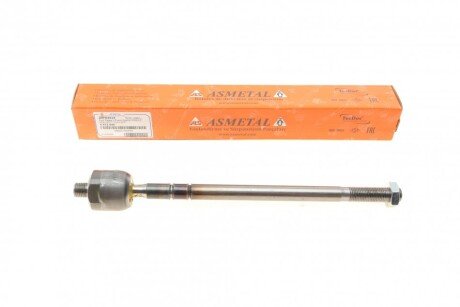 Тяга рульова Ford Fiesta 02- UA63 ASMETAL 20FR3515
