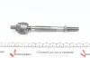 Тяга рульова Honda CR-V 2.0 16V 95-02 (L=197mm) (opt-om) ASMETAL 20HN0200 (фото 4)