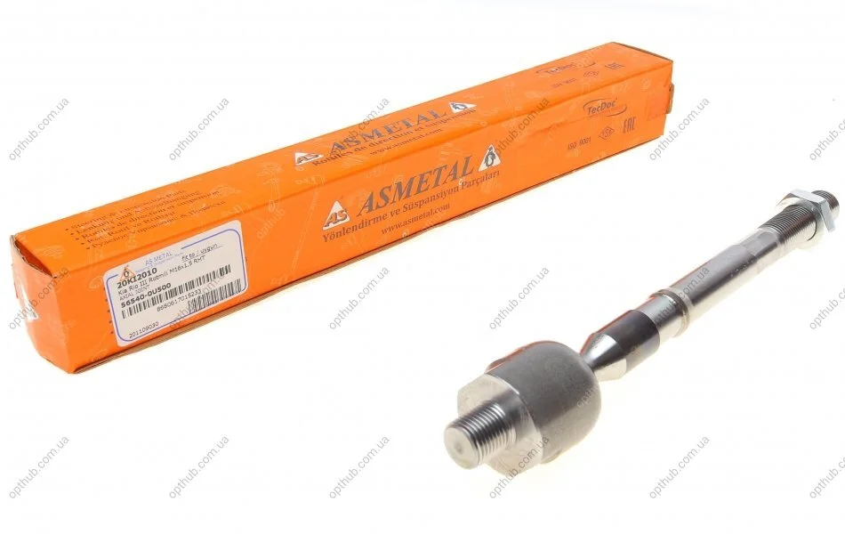 Тяга рульова Hyundai Accent lV 10-/Kia Rio III 11- (L=217mm) UA63 ASMETAL 20KI2010 (фото 1)