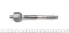 Тяга рульова VW Sharan/Ford Galaxy 95-10 (L=185.5mm) UA63 ASMETAL 20VW0600 (фото 3)