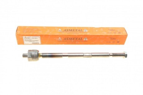 Тяга рульова Audi A1/Skoda Rapid 12-/VW Polo 10- UA63 ASMETAL 20VW2020
