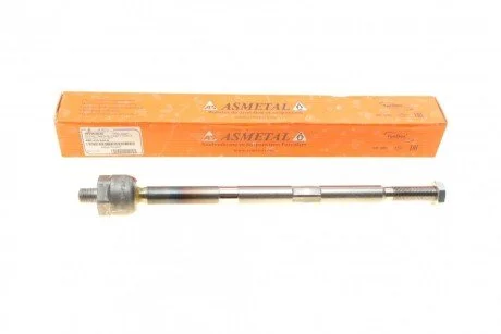Тяга рульова Audi A1/Skoda Rapid 12-/VW Polo 10- UA63 ASMETAL 20VW2020