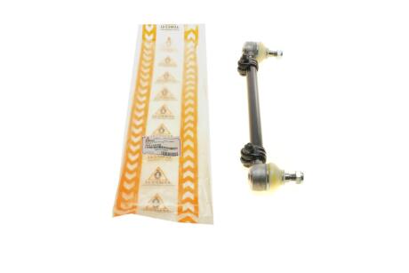 Тяга рулевая BMW 5 (E28/E34)/7 (E32) -94 (поперечная)) UA63 ASMETAL 21BM10