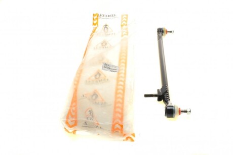 Тяга рульова MB 190 (W201) 82-93 (продольна) (opt-om) ASMETAL 22MR1900