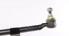 Тяга рульова (з наконечниками) MB E-class (W124) 2.0-6.0 84-95 (поперечна) UA63 ASMETAL 22MR2380 (фото 2)