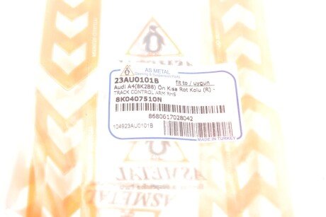 Важіль підвіски (передній) (R) Audi A4/Q5 07- (opt-om) ASMETAL 23AU0101B