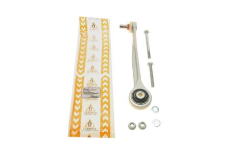 Важіль підвіски (передній/зверху/спереду) (L) Audi A6/A7 10-18 UA63 ASMETAL 23AU0104