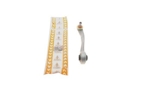 Важіль підвіски (передній/зверху/ззаду) (L) Audi A4 07-15/A5 07-17/Q5 08-17 UA63 ASMETAL 23AU0106B