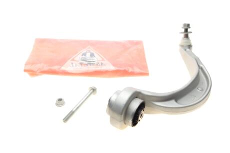 Важіль підвіски (передній/знизу/ззаду) (R) Audi A4/A5/Q5 07-15 UA63 ASMETAL 23AU0113